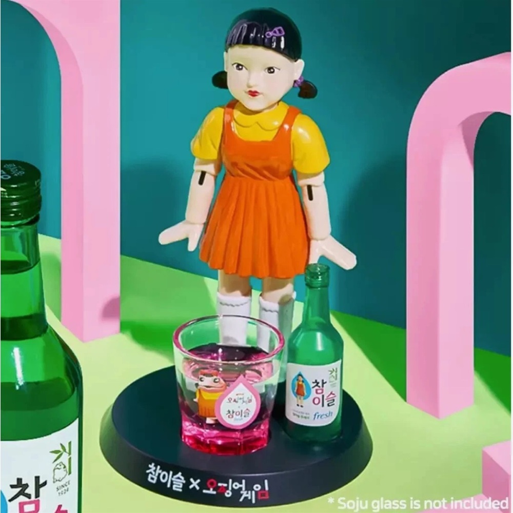 Squid Game Younghee Jinro Chamisul Soju Drinking Game Toy Figure